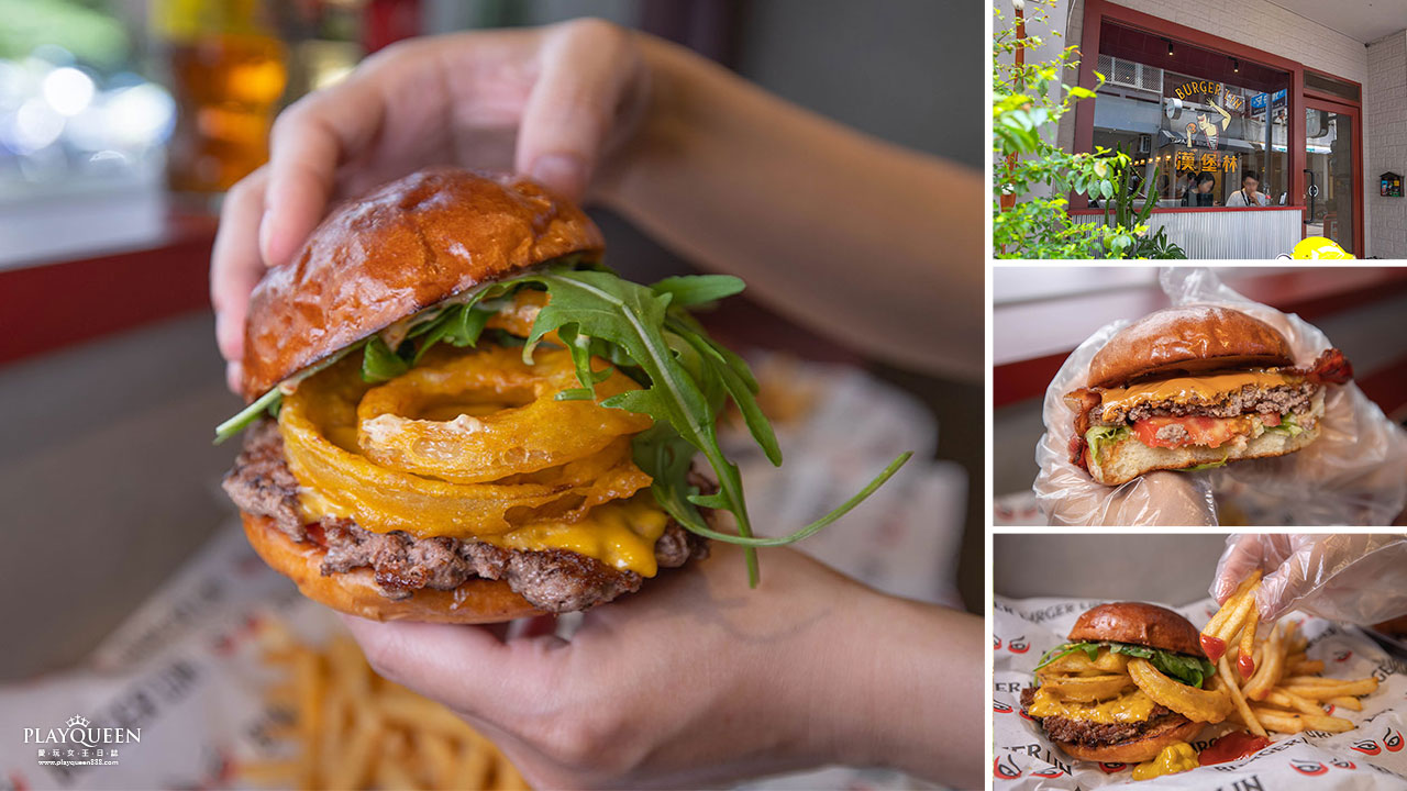 漢堡林-BURGER LIN|創意美式手作漢堡2023精明商圈最新美食報到，台中西屯區美食推薦